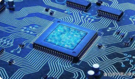 AD2425WCCSZ-RL MCU IC de alto volume para eletrônicos de consumo